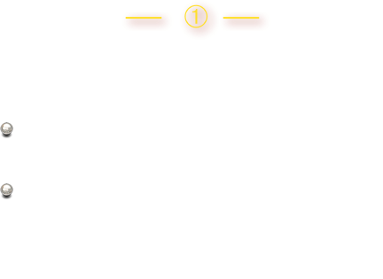 ⎯   ➀  ⎯
The traveler who arrives at Gibb’s Farm 
walks into a “living museum.”  
The Living Museum at Gibb’s Farm is:

a place where the traveler is no longer transient.   The traveler becomes a resident and lives amongst the farmers, the healers and artists,
a place where the traveler can be a participant in, and not just an observer of, the daily life on the farm. Participation is optional and carefully considered as a bridge maker.  It is approached not to for its perfect authenticity but for cross cultural communications.
